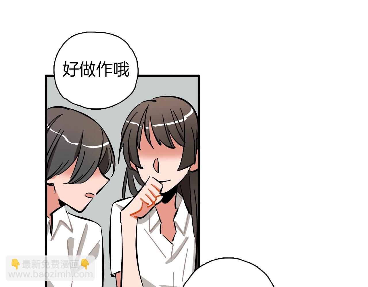 第23话 累到忘不了(1/3)-第24话