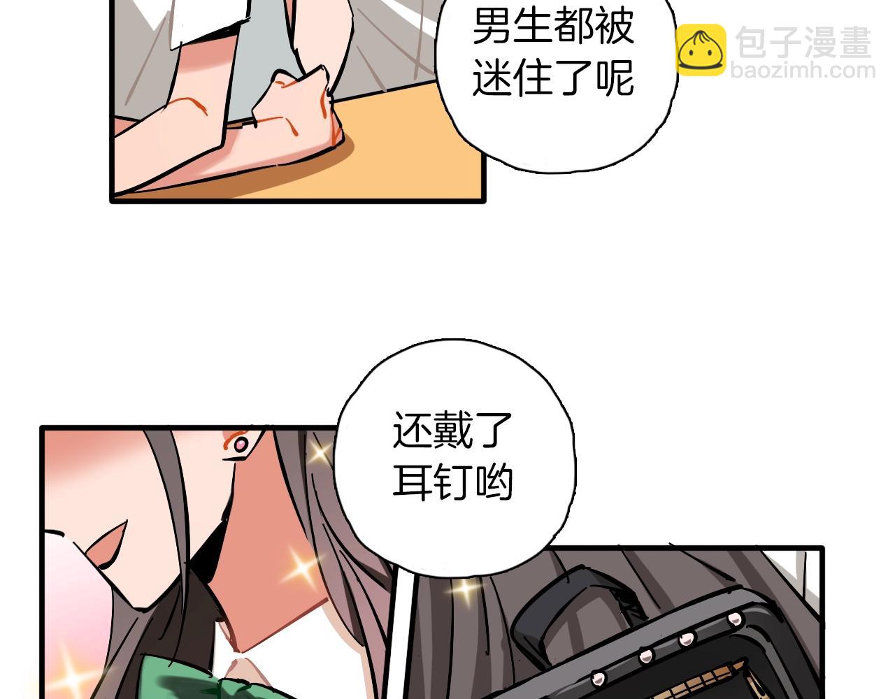 第23话 累到忘不了(1/3)-第24话