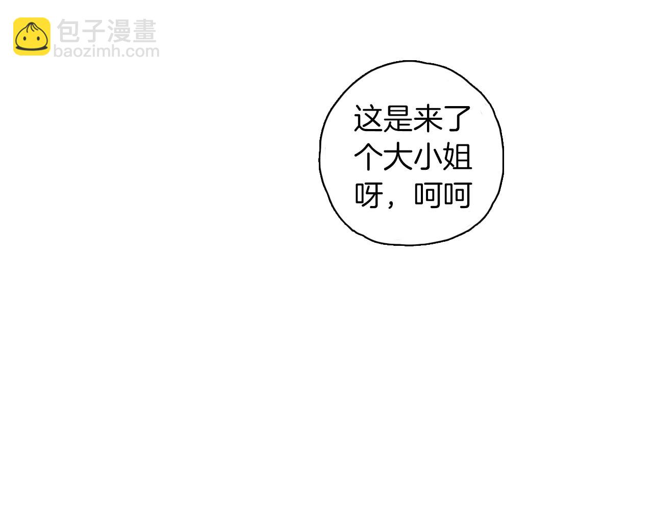 第23话 累到忘不了(1/3)-第24话