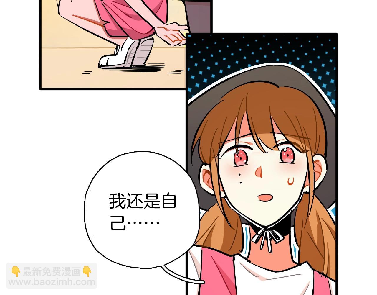 第23话 累到忘不了(1/3)-第24话