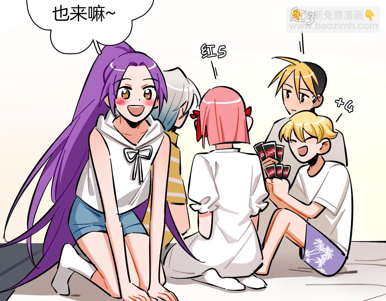 第25话 保守秘密(1/3)-第26话