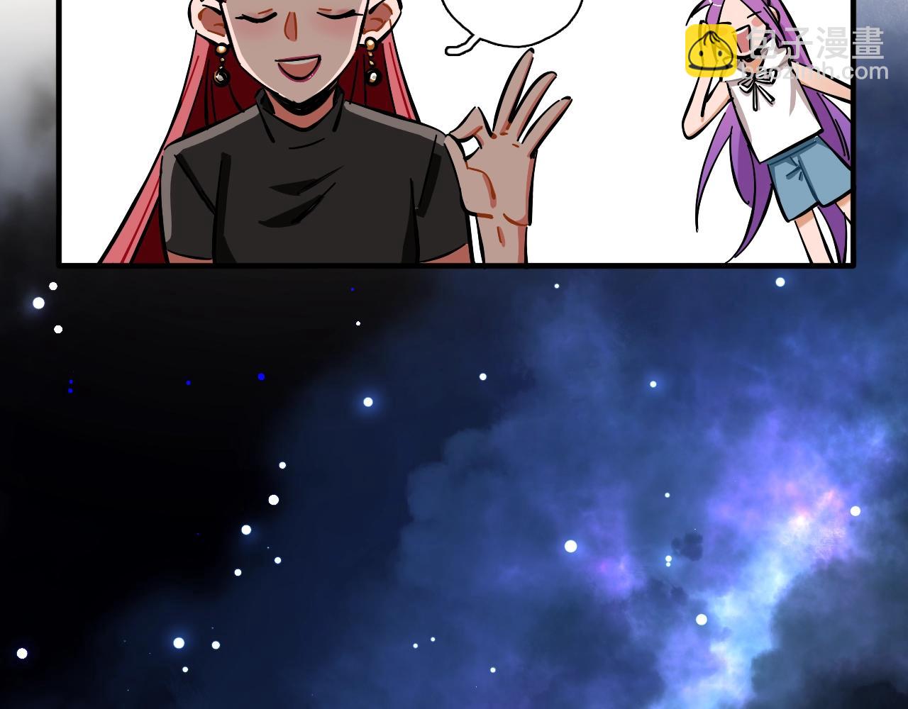 第25话 保守秘密(1/3)-第26话