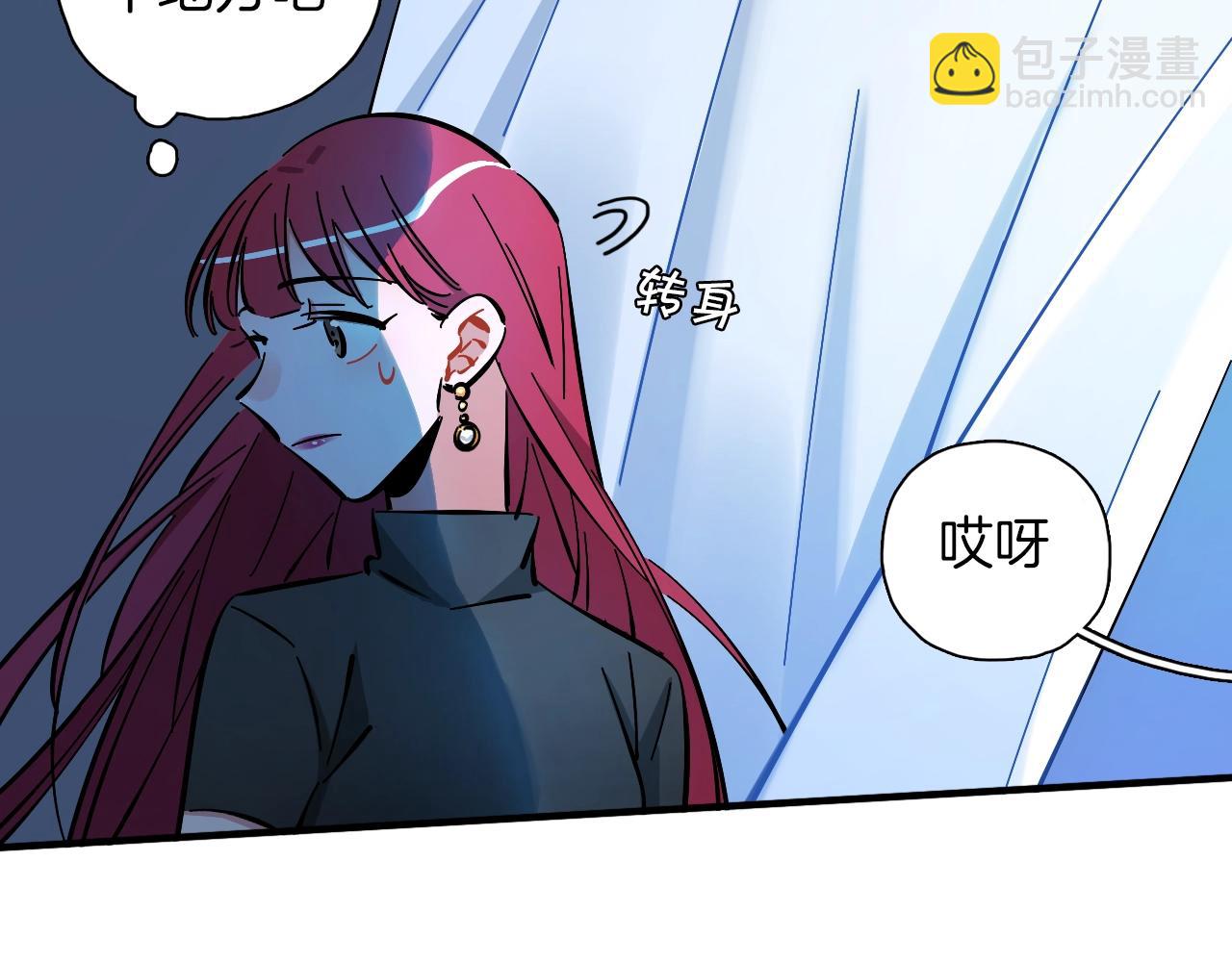 第25话 保守秘密(1/3)-第26话