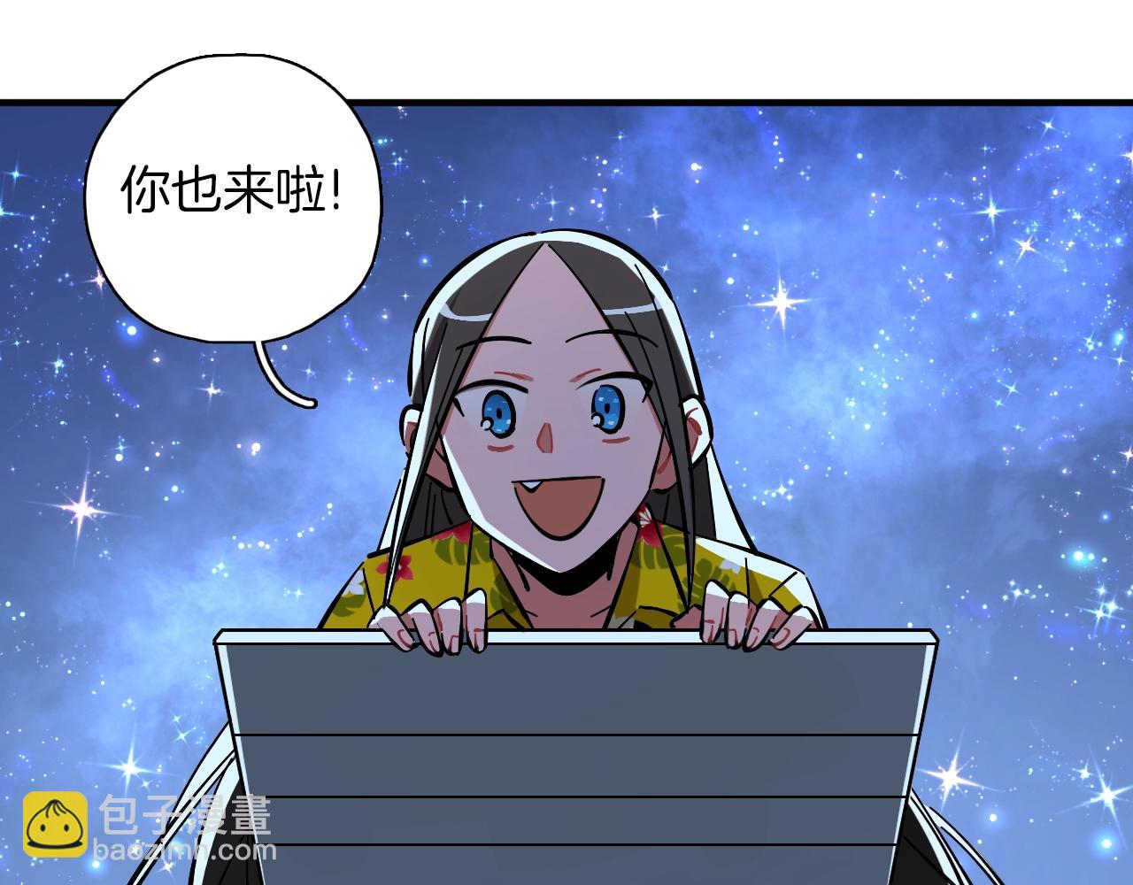 第25话 保守秘密(1/3)-第26话