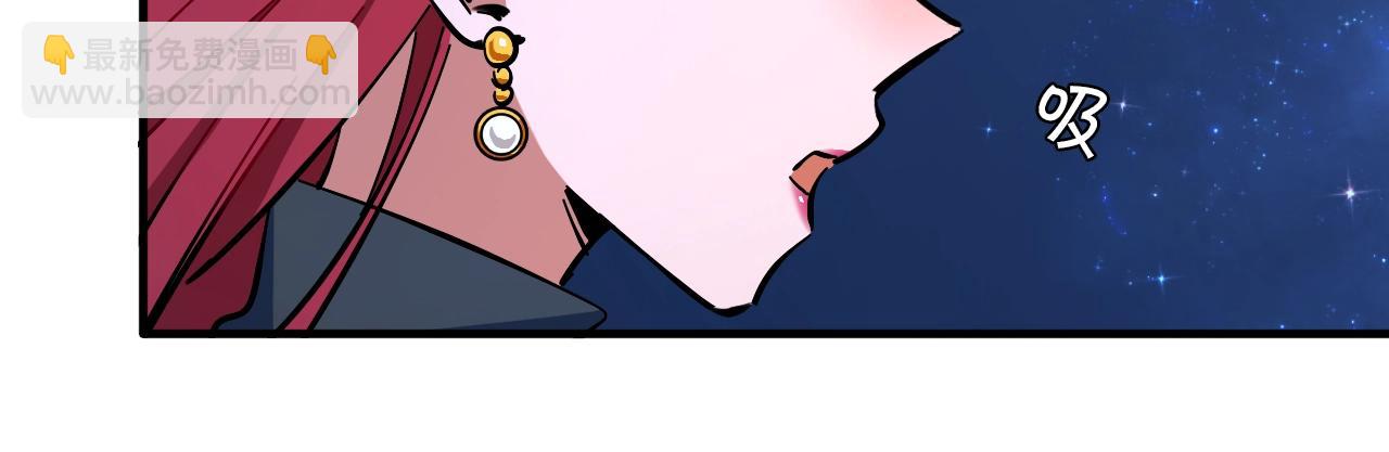 第25话 保守秘密(1/3)-第26话