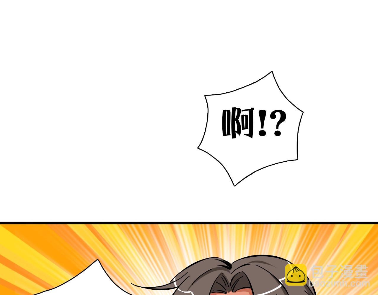 第27话 荣归故里(1/3)-第28话