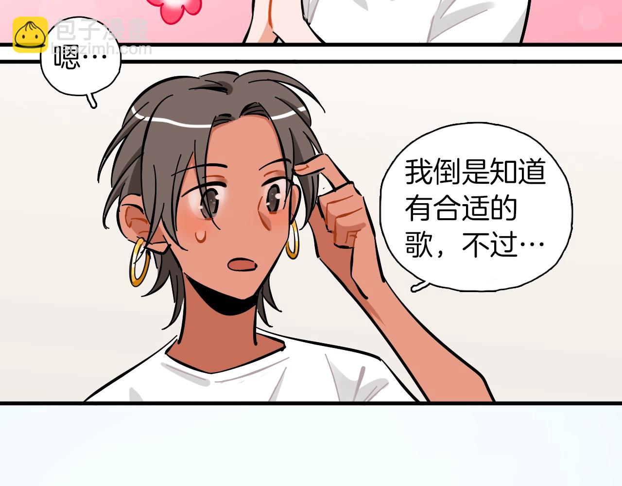 第27话 荣归故里(1/3)-第28话