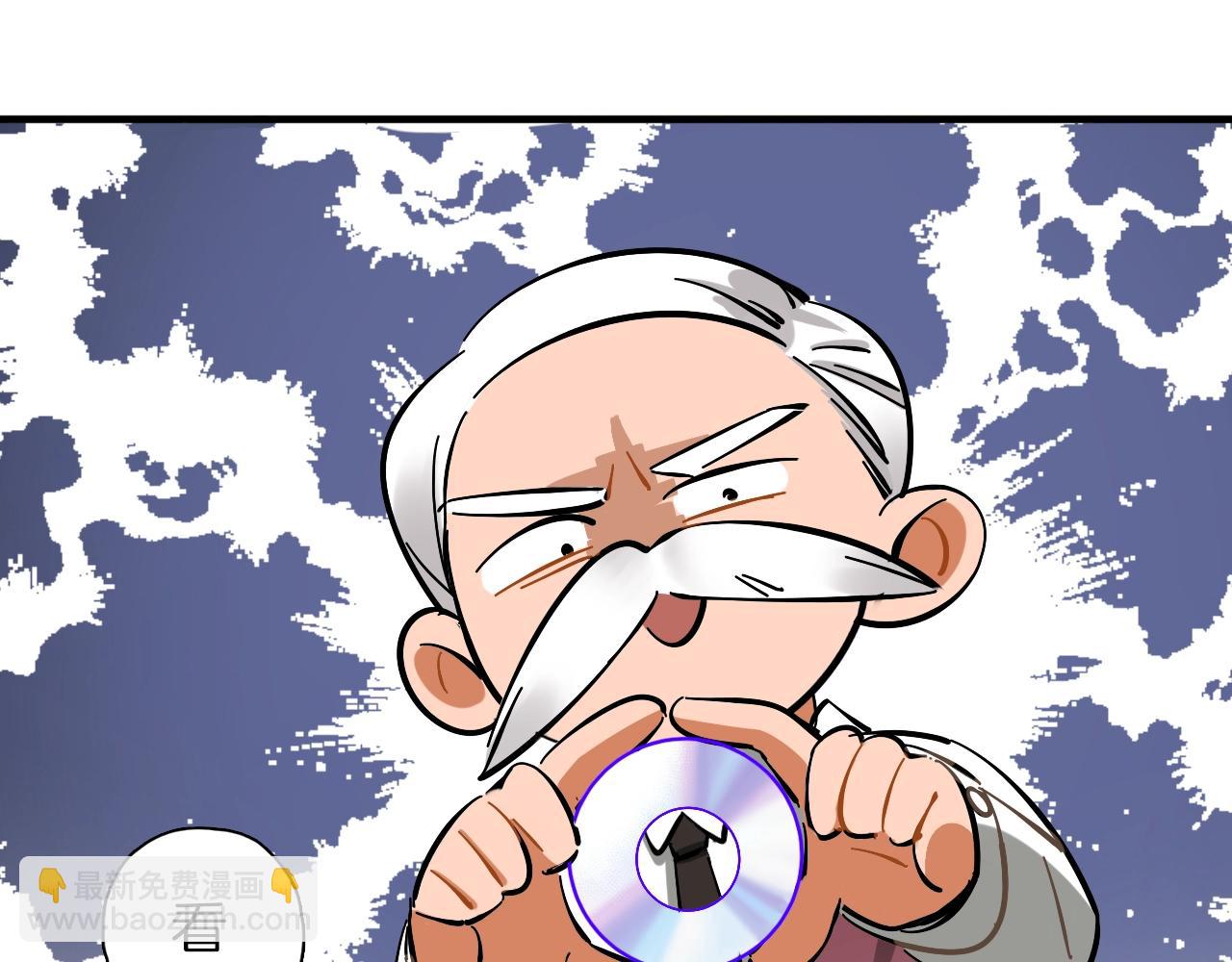 第27话 荣归故里(1/3)-第28话