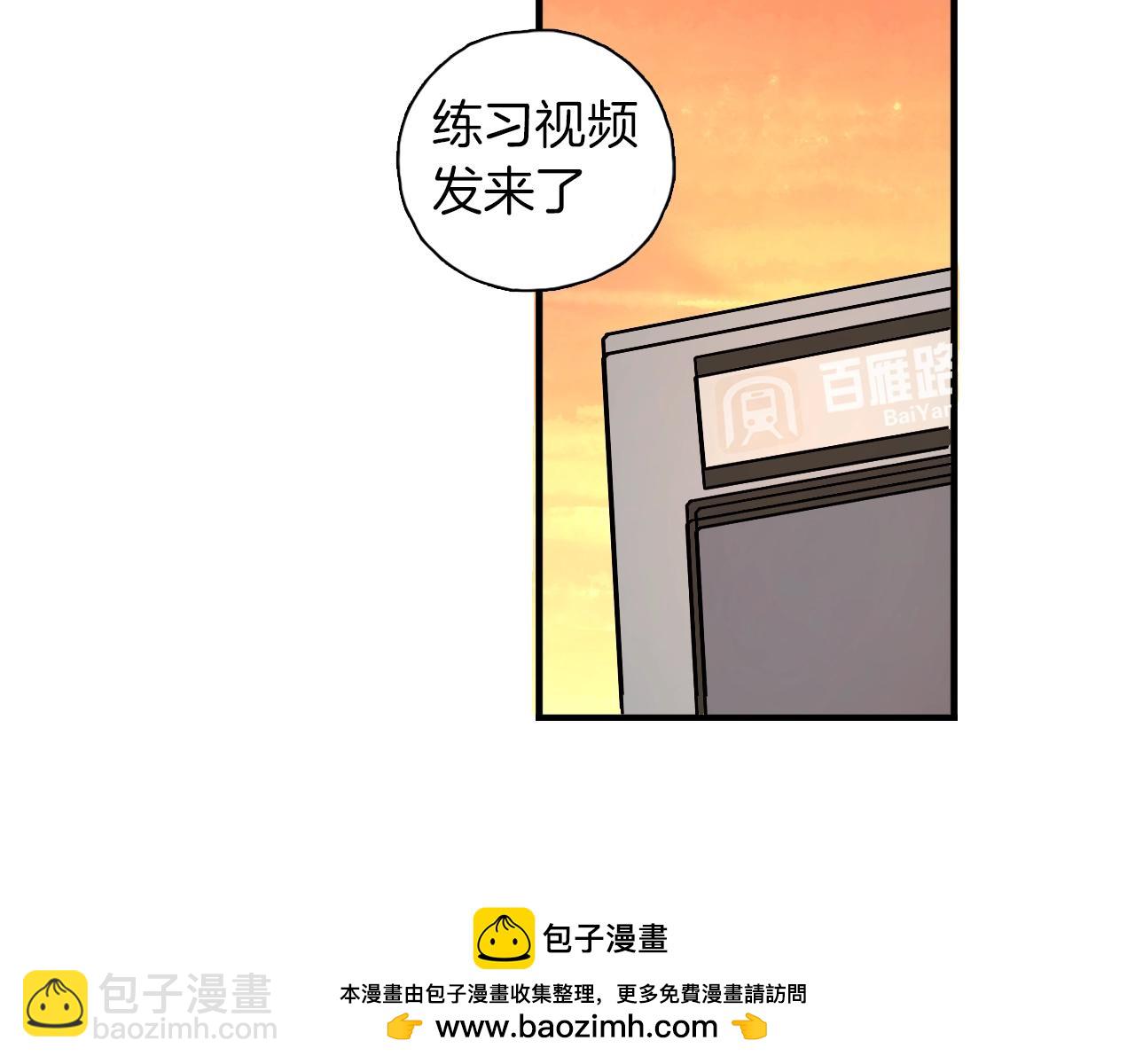 第27话 荣归故里(1/3)-第28话