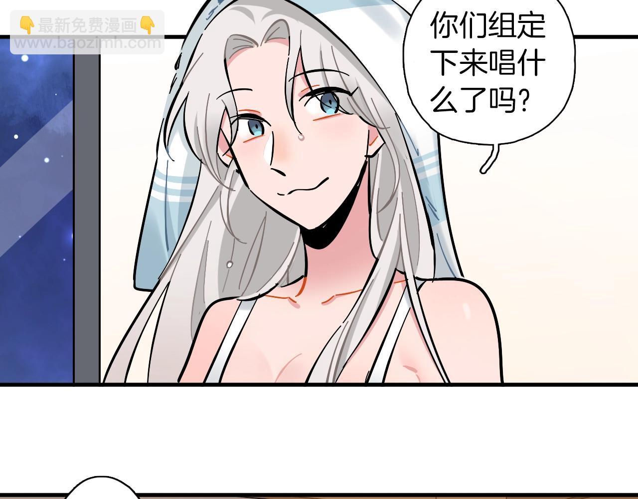 第27话 荣归故里(1/3)-第28话