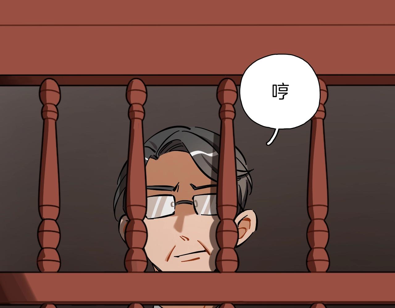 第29话 什么是优秀？(1/3)-第30话