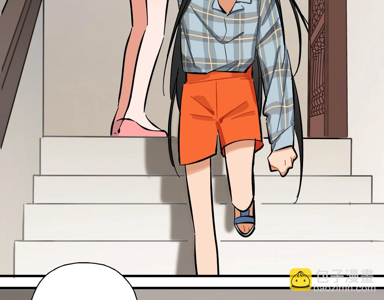 第29话 什么是优秀？(1/3)-第30话