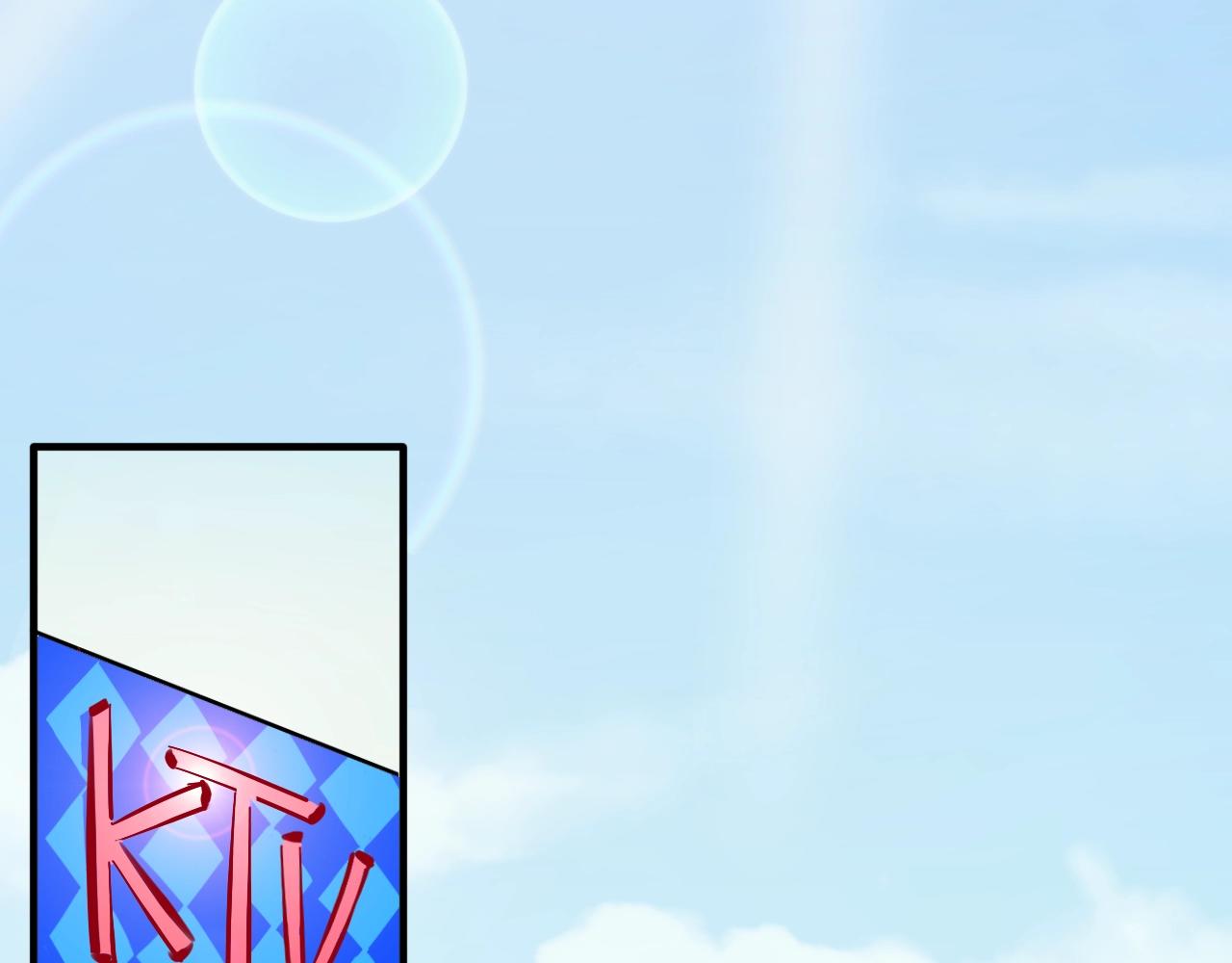 第29话 什么是优秀？(1/3)-第30话