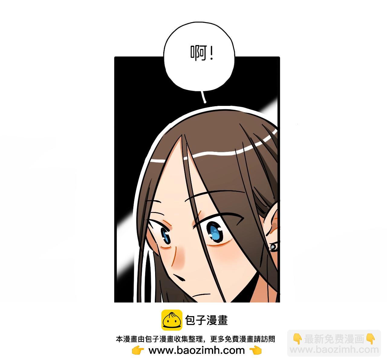 第29话 什么是优秀？(1/3)-第30话