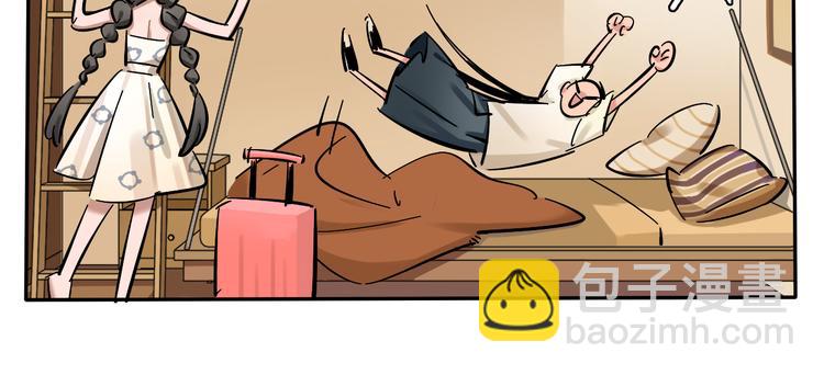 第3话 新成员？(1/2)-第4话