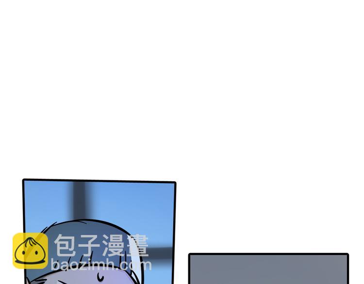 第3话 新成员？(1/2)-第4话