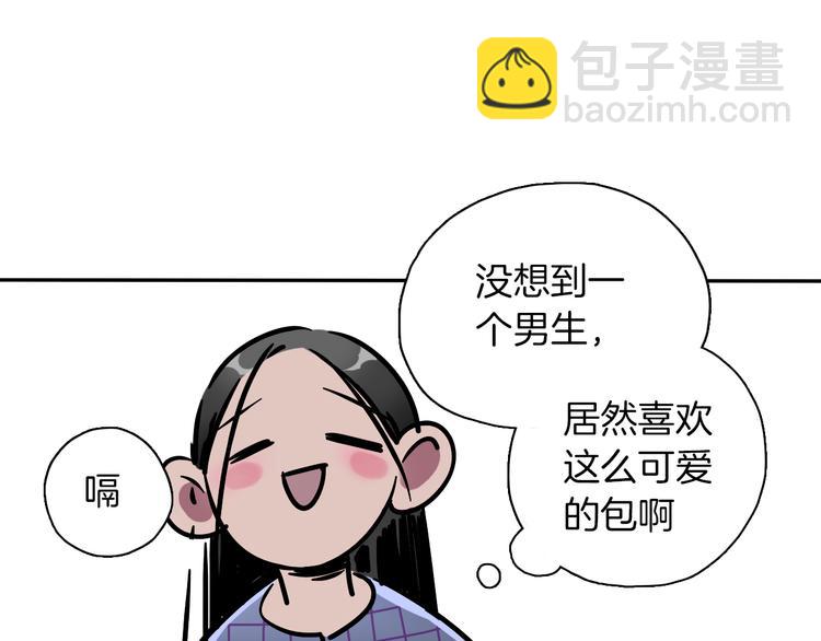 第3话 新成员？(1/2)-第4话