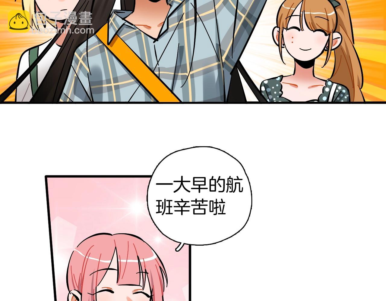 第31话 练习吧(1/3)-第32话