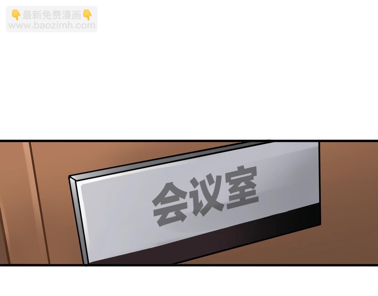 第31话 练习吧(1/3)-第32话