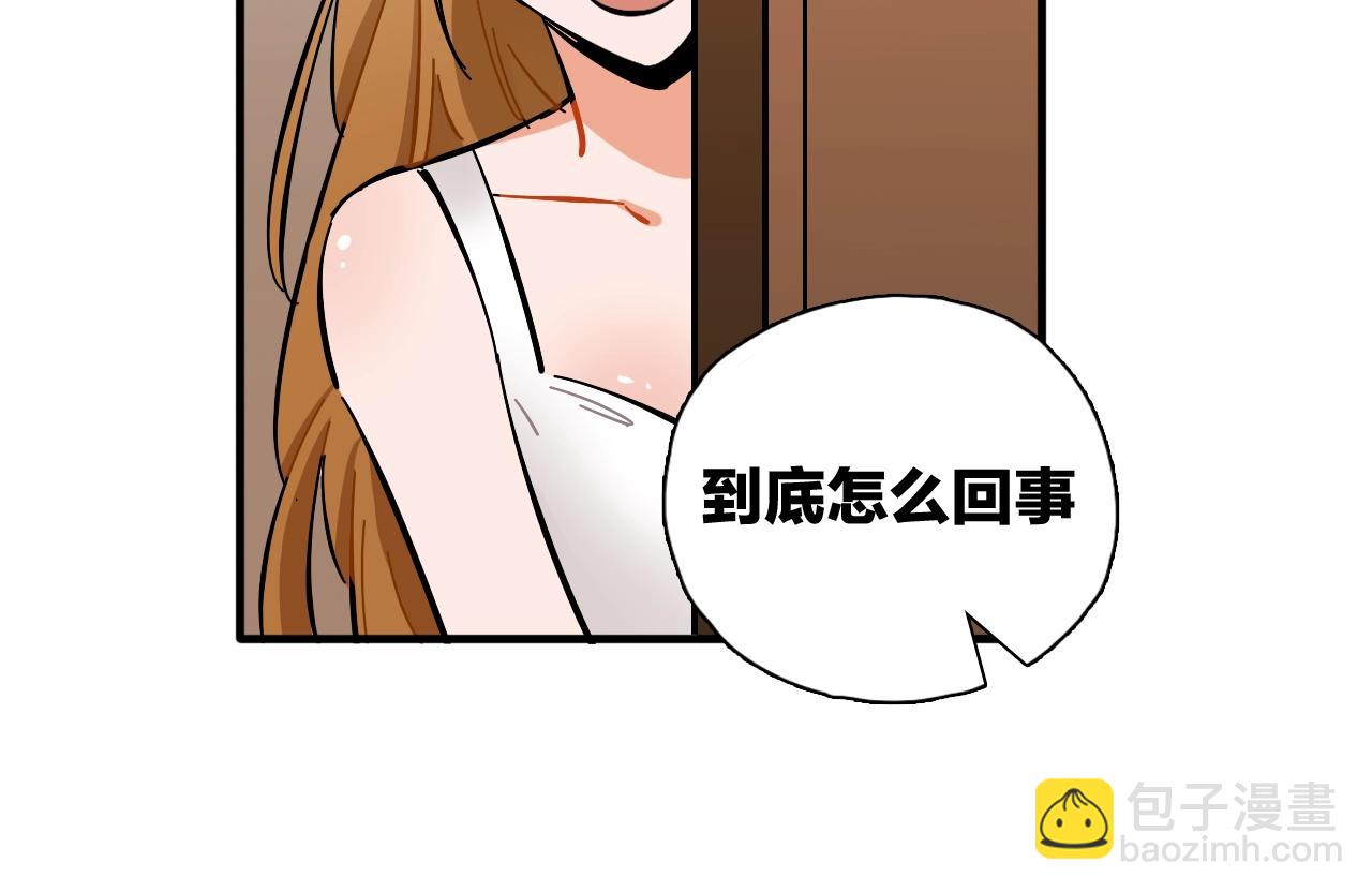 第31话 练习吧(1/3)-第32话