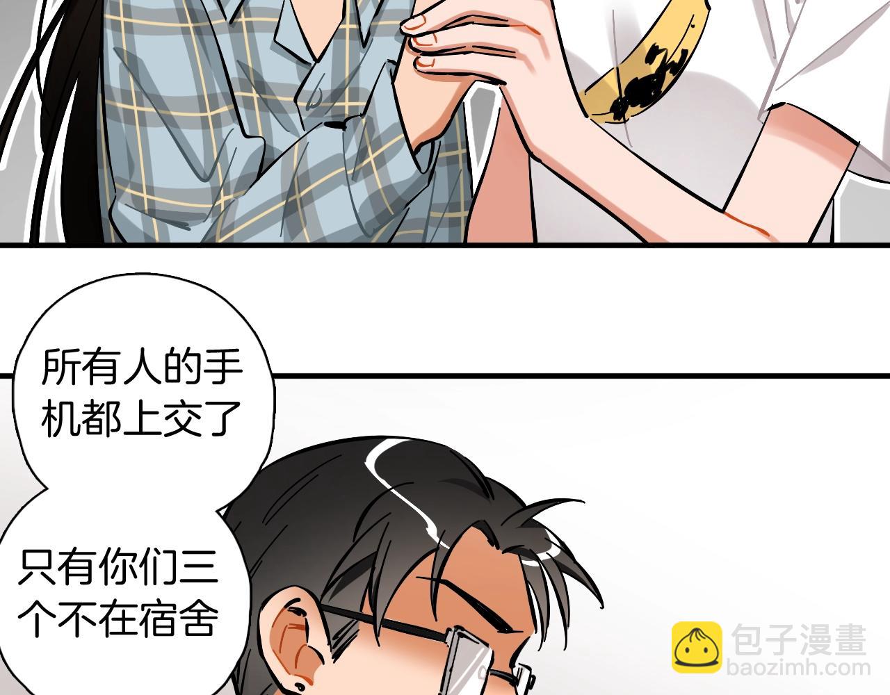 第31话 练习吧(1/3)-第32话