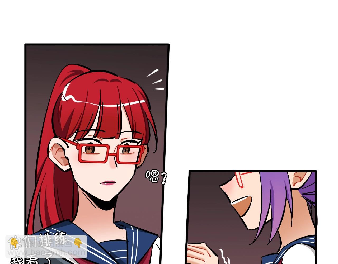 第33话 黑海(1/3)-第34话