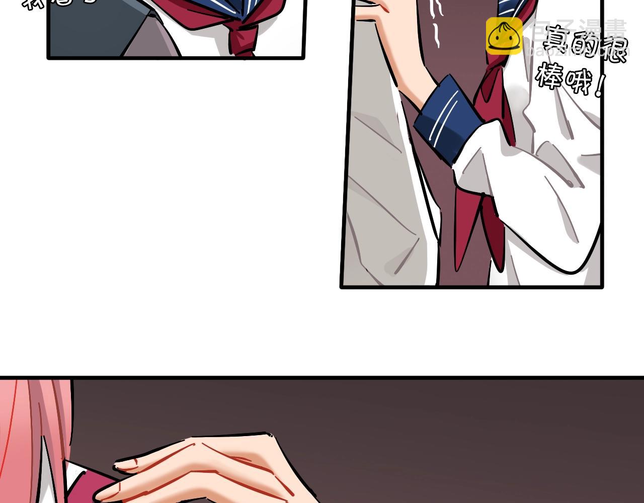 第33话 黑海(1/3)-第34话