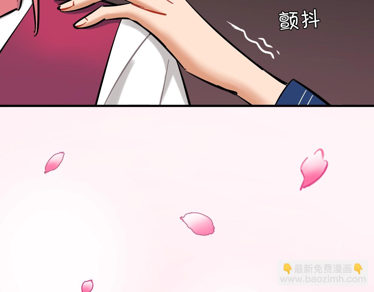 第33话 黑海(1/3)-第34话