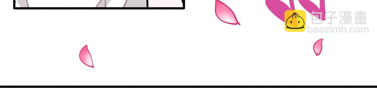 第33话 黑海(1/3)-第34话