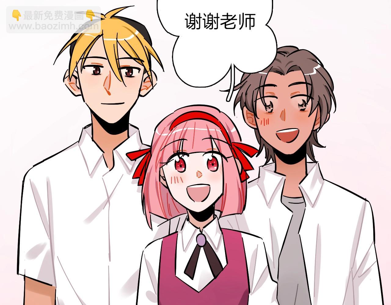 第33话 黑海(1/3)-第34话