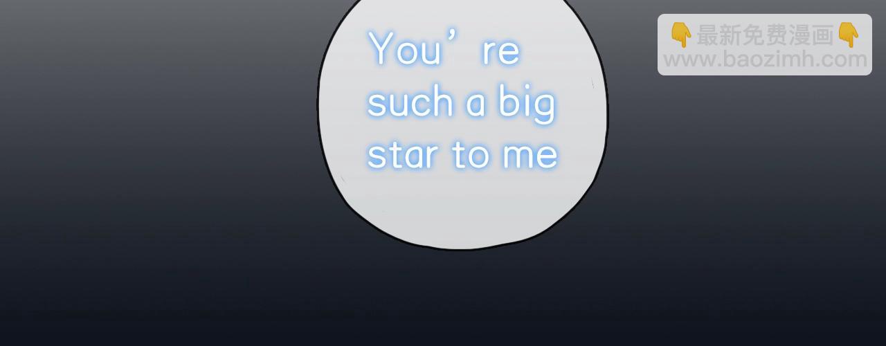 第33话 黑海(1/3)-第34话