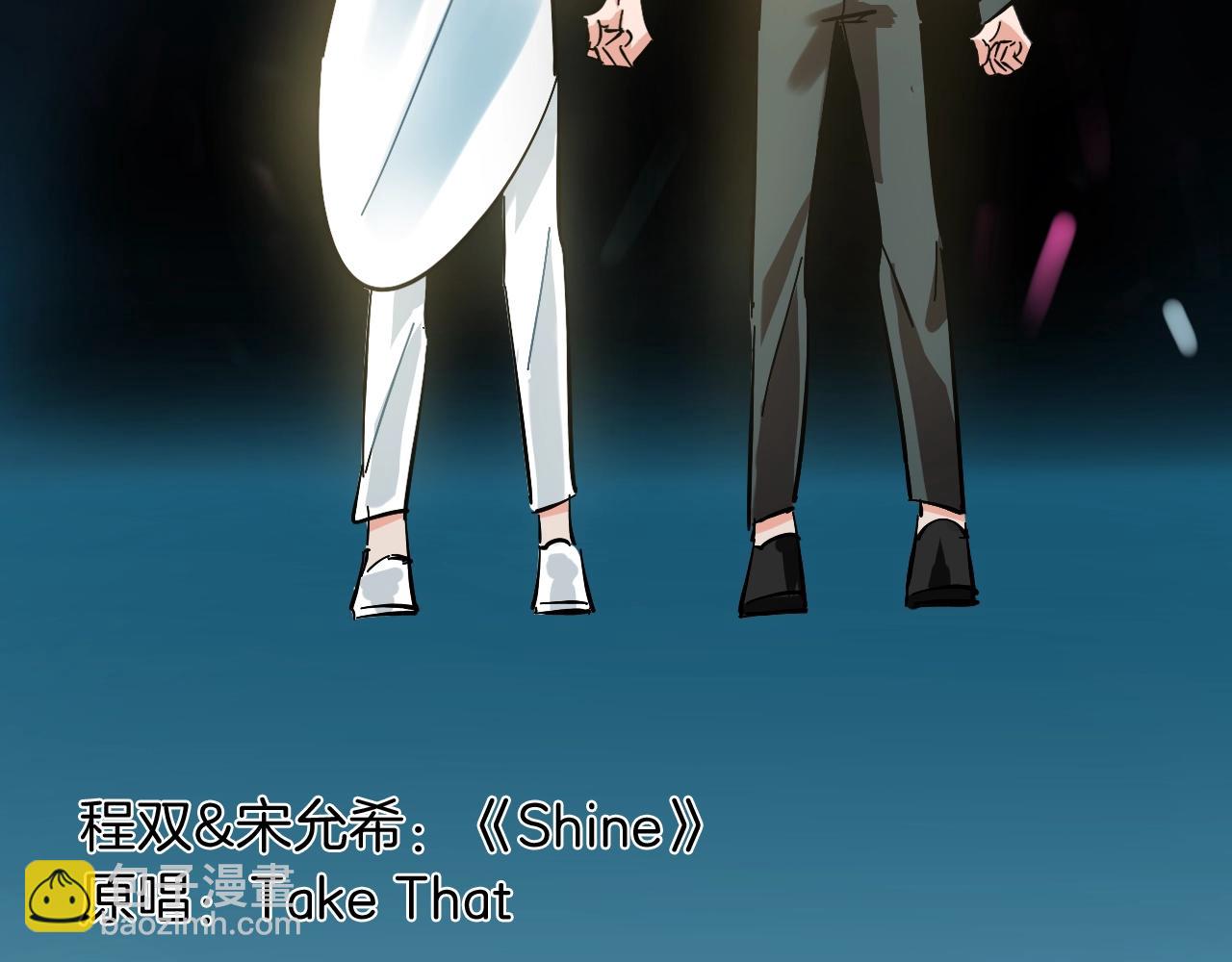 第33话 黑海(1/3)-第34话