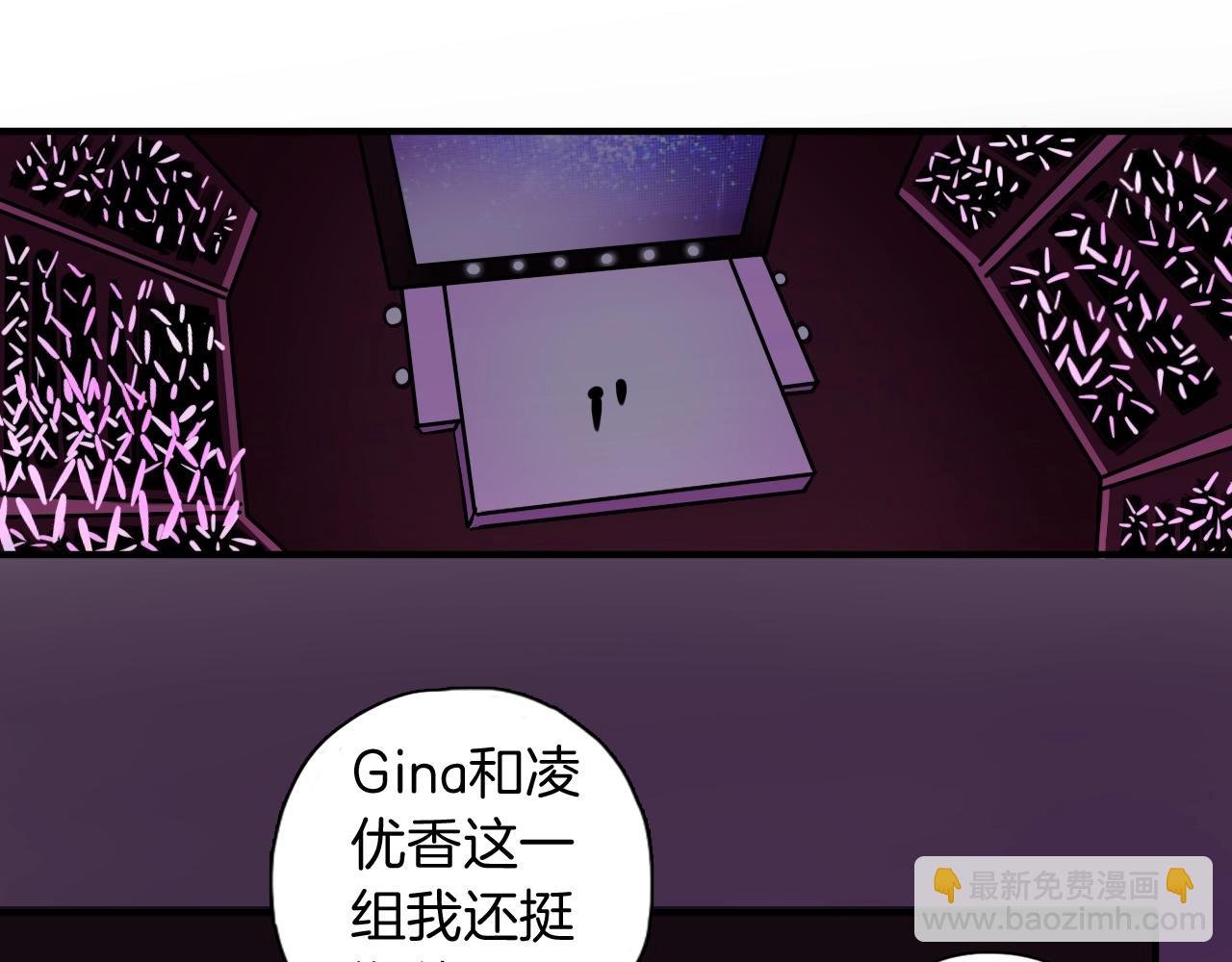 第35话 怎么会？(1/2)-第36话