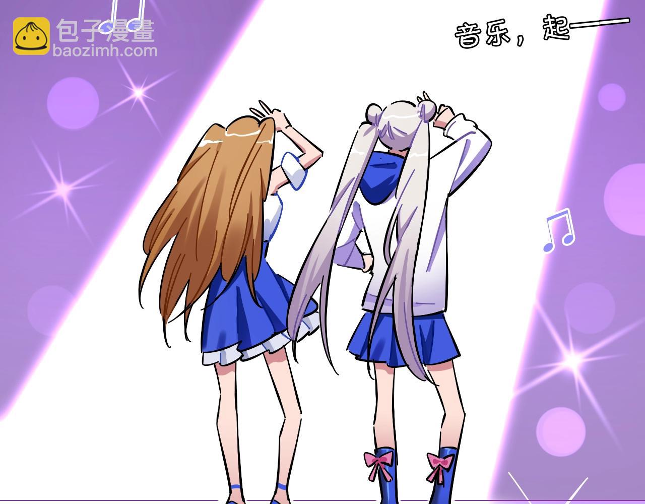 第35话 怎么会？(1/2)-第36话