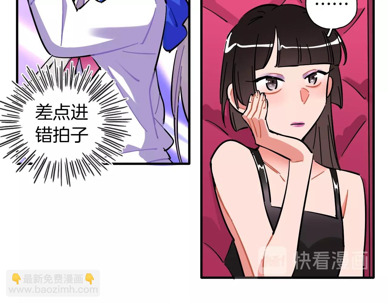 第35话 怎么会？(1/2)-第36话