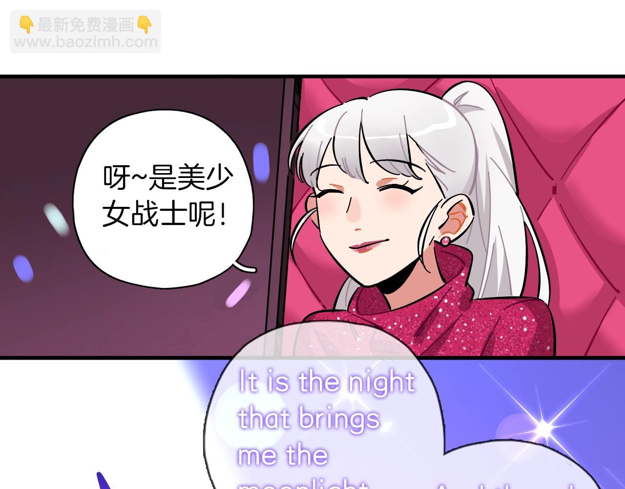 第35话 怎么会？(1/2)-第36话