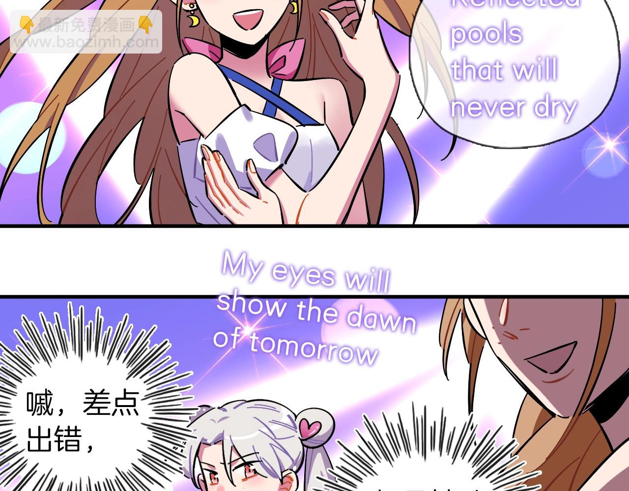 第35话 怎么会？(1/2)-第36话