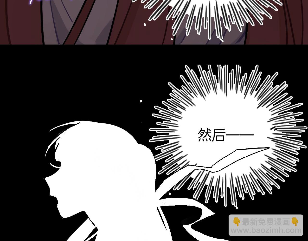 第35话 怎么会？(1/2)-第36话