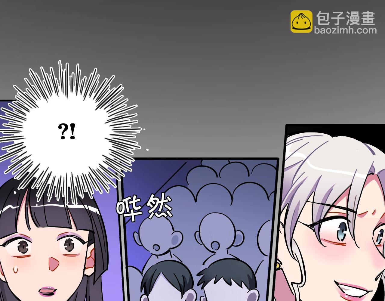 第35话 怎么会？(1/2)-第36话