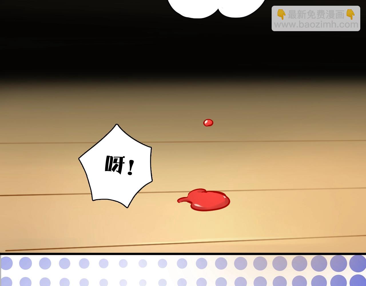 第35话 怎么会？(1/2)-第36话