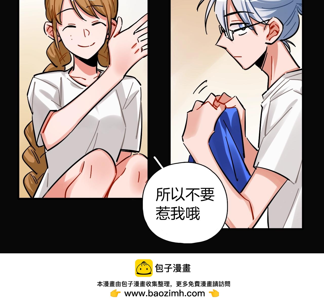 第35话 怎么会？(1/2)-第36话