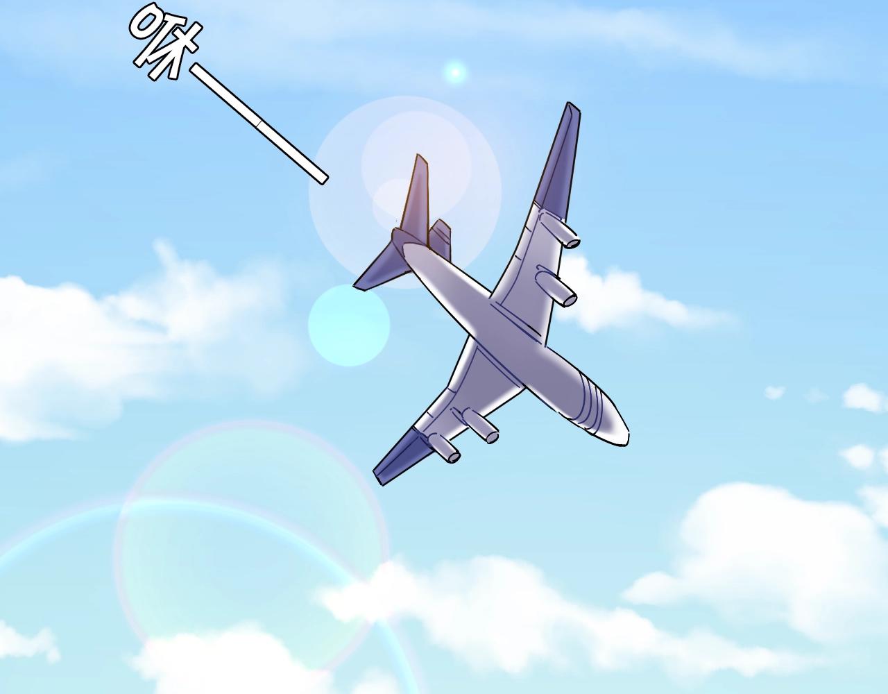 第37话 退赛吧(1/2)-第38话