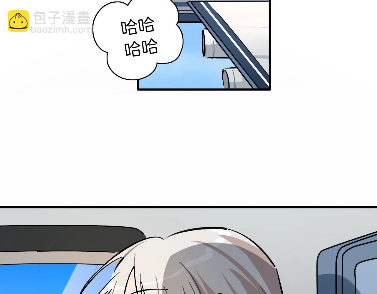 第37话 退赛吧(1/2)-第38话