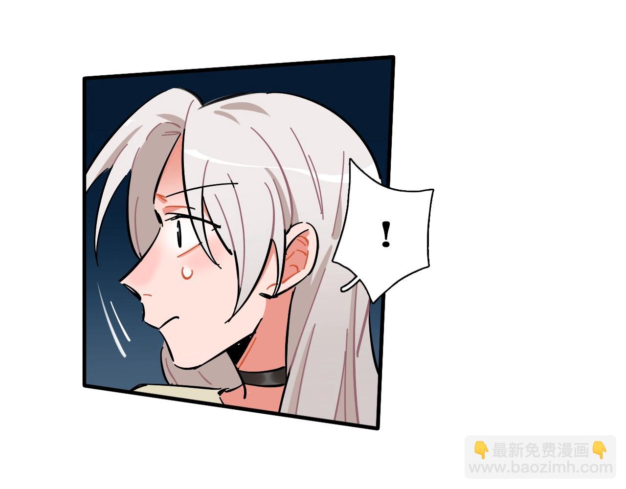 第37话 退赛吧(1/2)-第38话