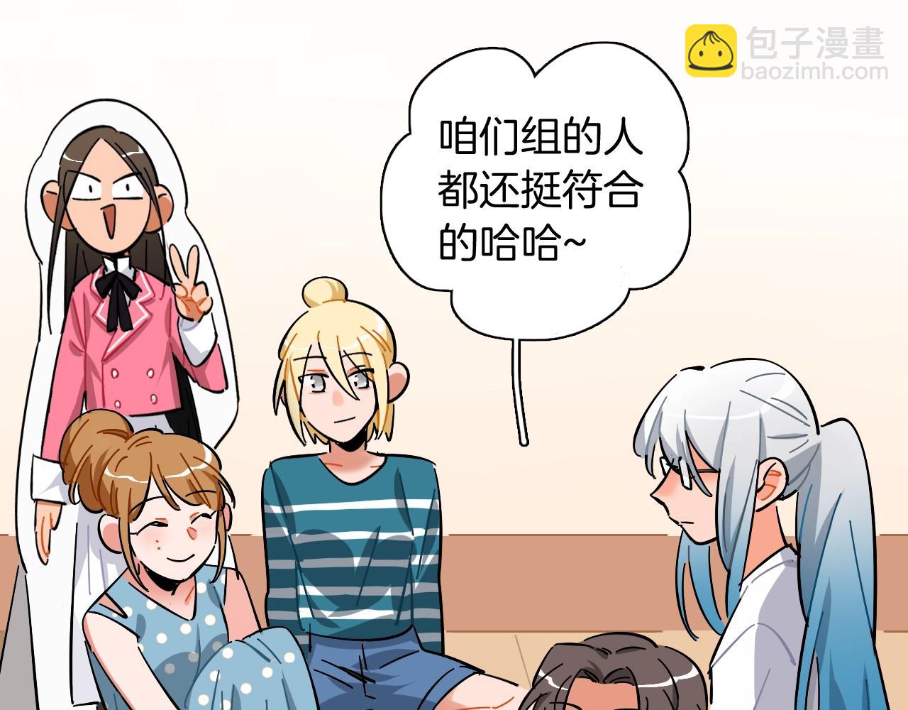 第39话 煎熬(1/2)-第40话