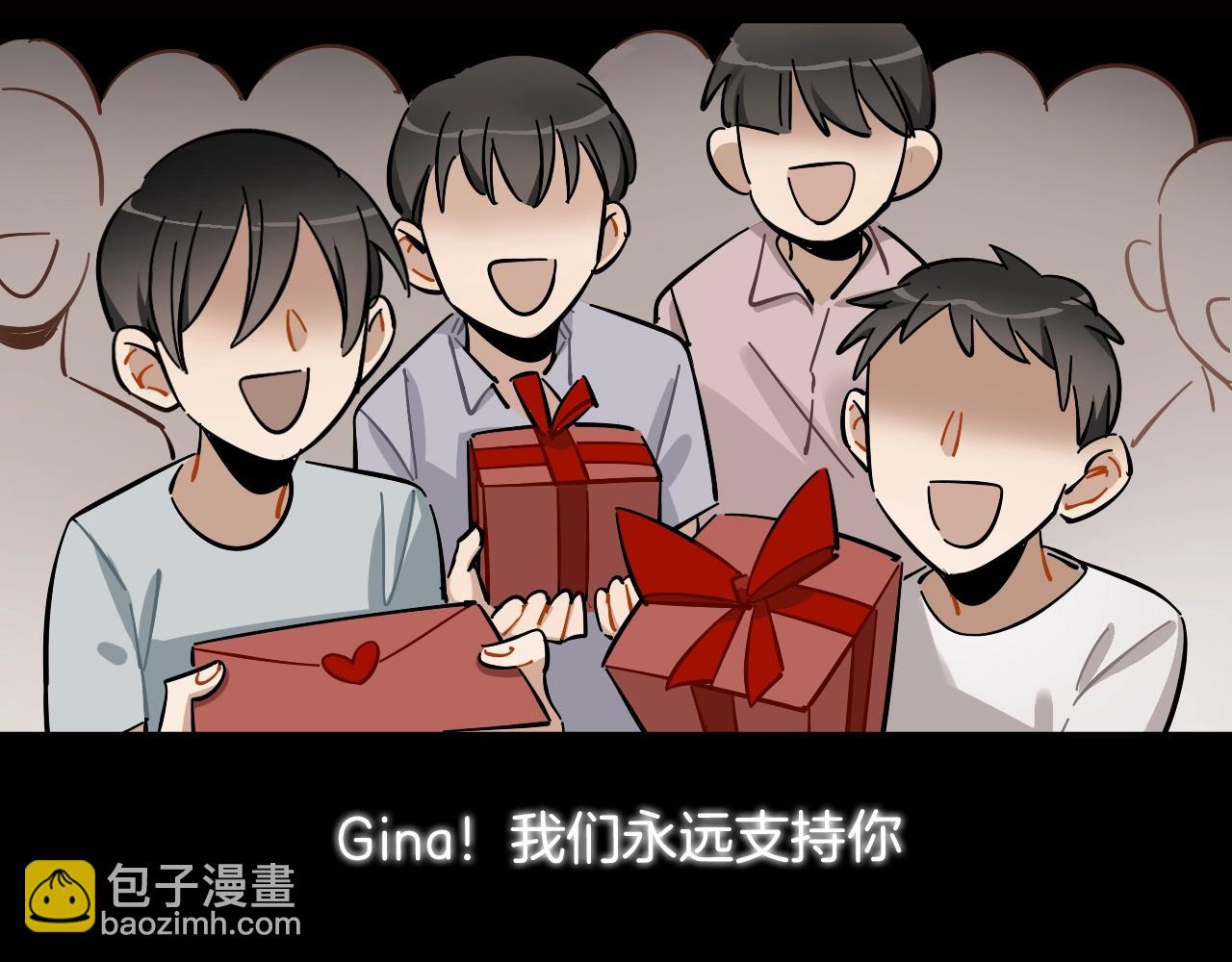 第39话 煎熬(1/2)-第40话