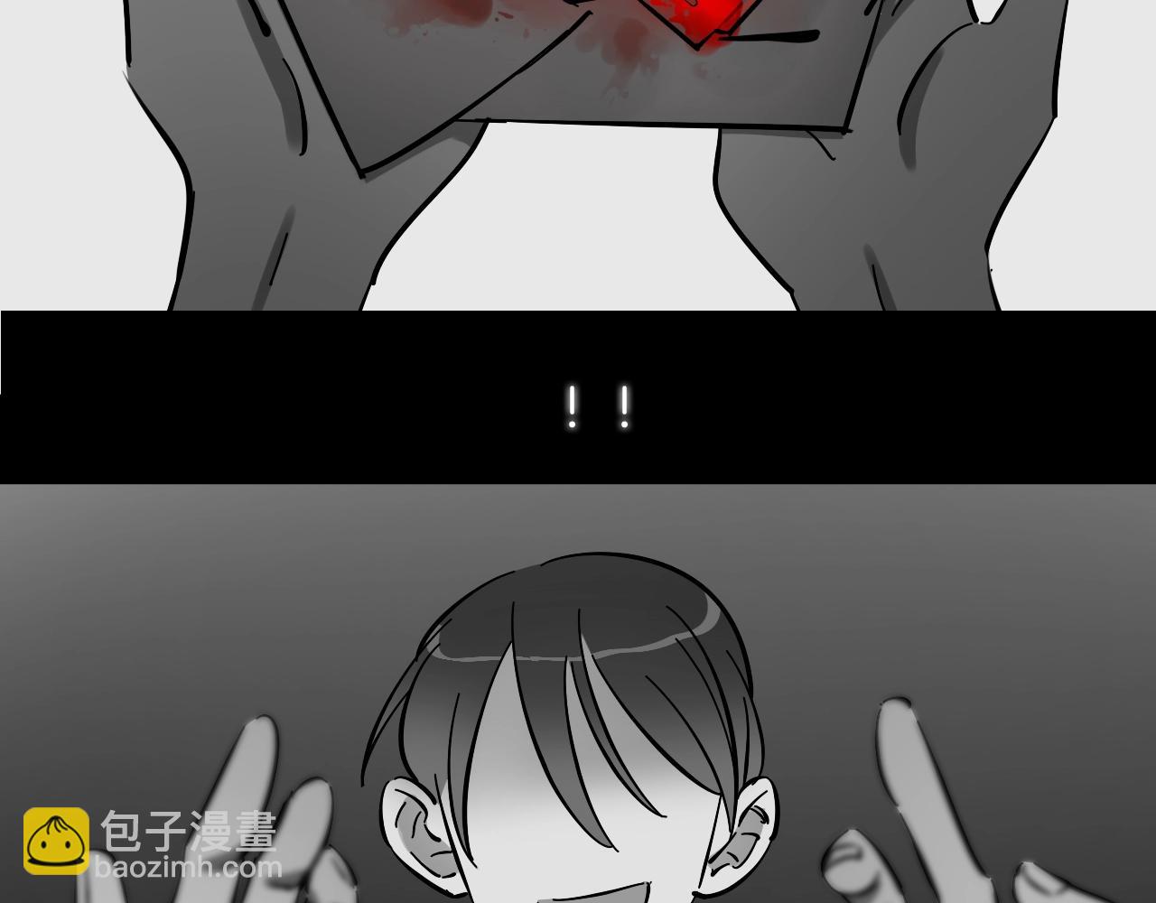 第39话 煎熬(1/2)-第40话