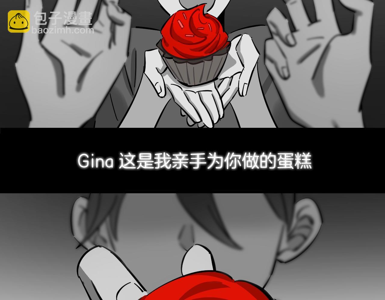 第39话 煎熬(1/2)-第40话