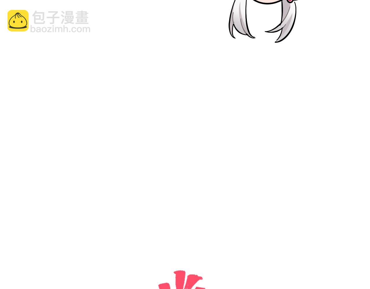 第39话 煎熬(1/2)-第40话