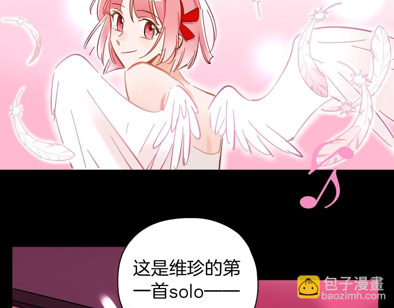 第41话 偶像坍塌(1/2)-第42话